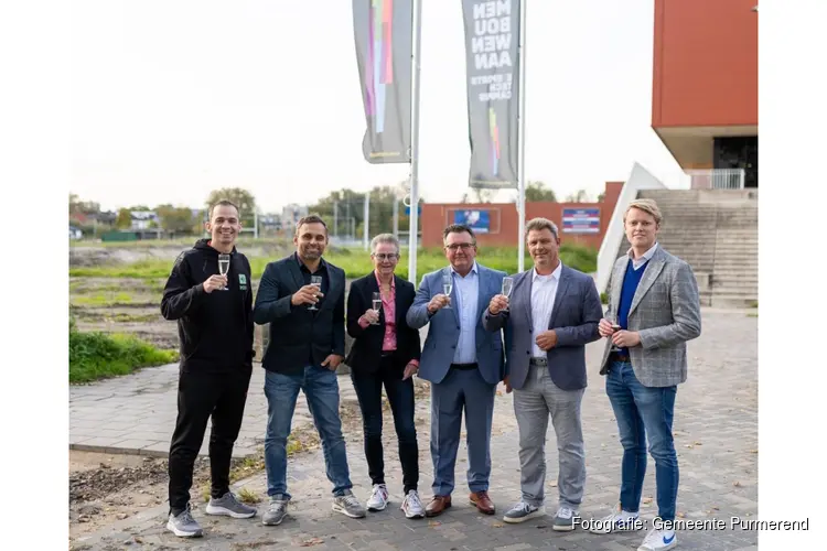 Stichting E|SPORTS TECH CAMPUS opgericht