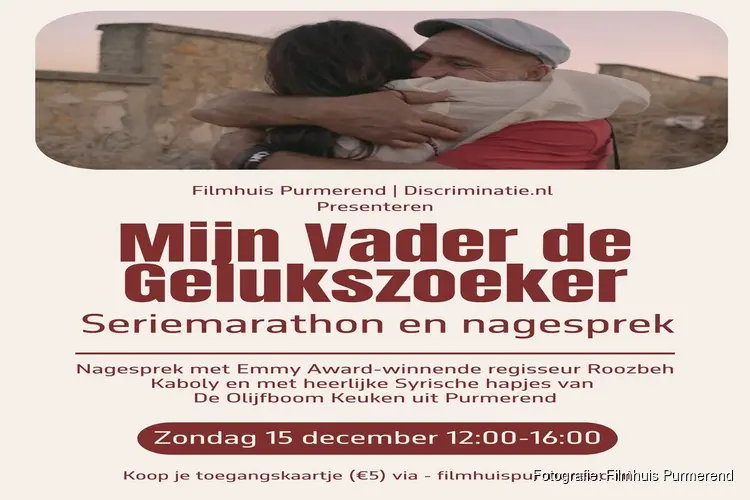 'Mijn Vader de Gelukszoeker' bij Filmhuis Purmerend op 15 december 2024